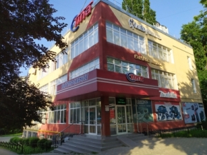 Centru comercial „TINA” mun.Chișinău, bd. Dacia 15/1