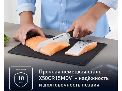 Нож сантоку Tefal K2320614 Ice Force 18 см