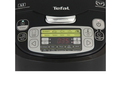 Multifierbător TEFAL  RK815834  5L